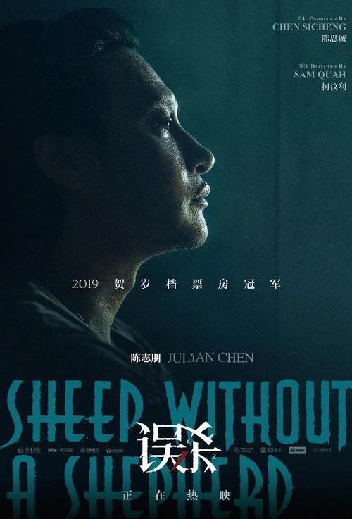 哪里能做植物检疫证书