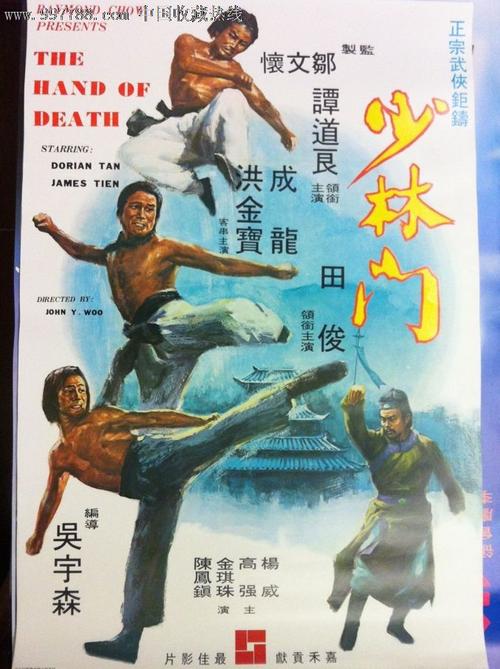 哪里能办理伯利兹ID