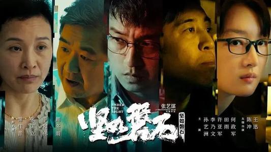 哪里可以办威廉伍兹大学文凭毕业证